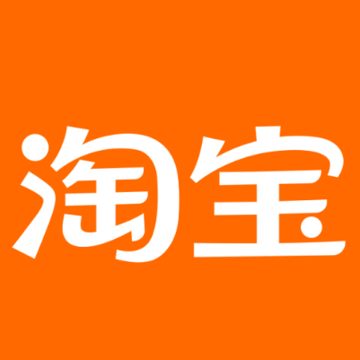 漯河市淘宝云仓一件代发，淘宝菜鸟电子面单快递仓储代发